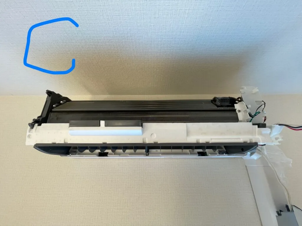 背抜きとは（写真3）